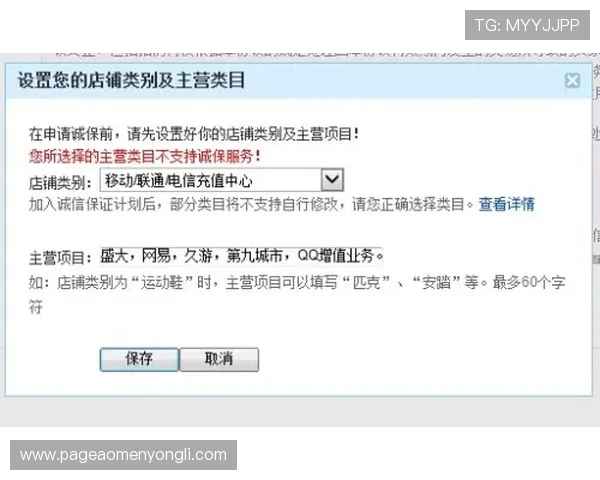 如何在402cc永利登录平台快速充值与提现操作指南