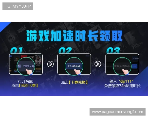 永利国际官方网址最新网址发布,确保玩家顺利进入官方平台进行游戏 永利国际官方网址最新网址发布,确保玩家顺利进入官方平台进行游戏