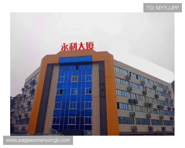 永利官方入口官方入口最新动态，第一时间掌握永利平台最新资讯