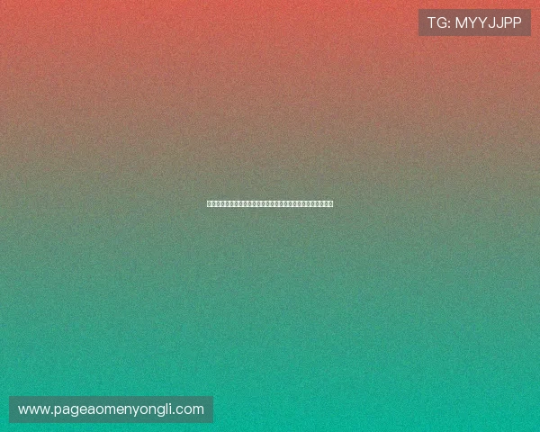 永利娱乐城下载官方平台推荐,快速注册开启无限精彩娱乐时光 永利娱乐城下载官方平台推荐,快速注册开启无限精彩娱乐时光