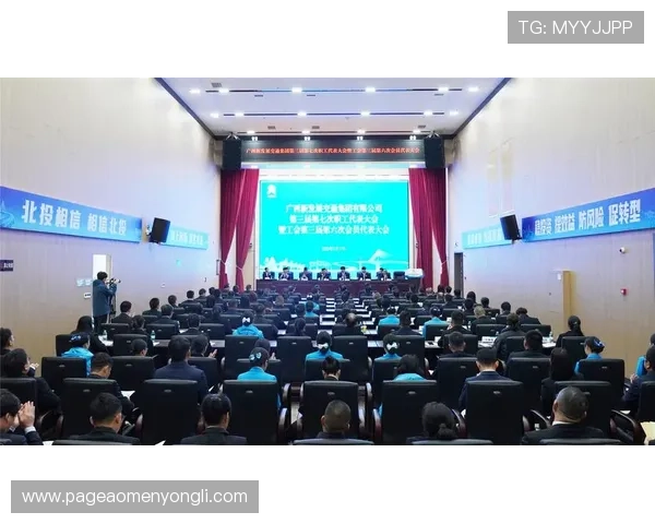 永利官网402安全保障措施全面介绍保障用户资金与信息安全的永利官网402安全体系 永利官网402安全保障措施全面介绍保障用户资金与信息安全的永利官网402安全体系