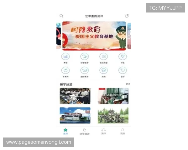 永利官网网址最新入口,安全可靠的官方平台推荐 永利官网网址最新入口,安全可靠的官方平台推荐