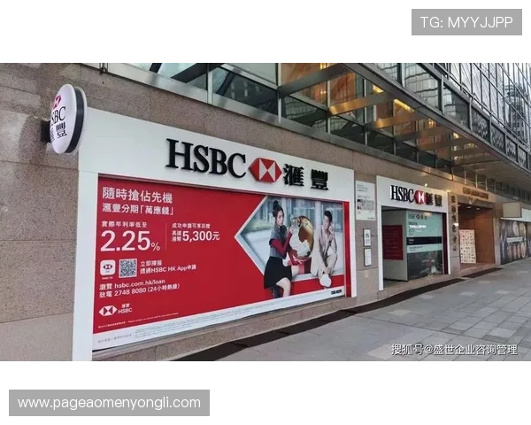 永利官网会员登录网址官方入口，便捷操作助你轻松管理账户信息