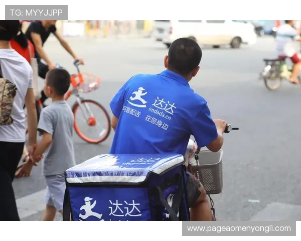 永利官网旗舰店便捷物流配送，快速送达确保您第一时间享受优质商品