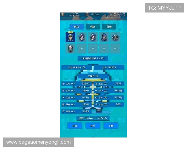 永利手游官网客服中心,专业团队为你解答游戏中遇到的各种问题 永利手游官网客服中心,专业团队为你解答游戏中遇到的各种问题