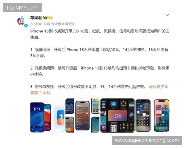 永利总站5856多平台同步登录支持,手机电脑多端畅玩无障碍体验游戏乐趣 永利总站5856多平台同步登录支持,手机电脑多端畅玩无障碍体验游戏乐趣