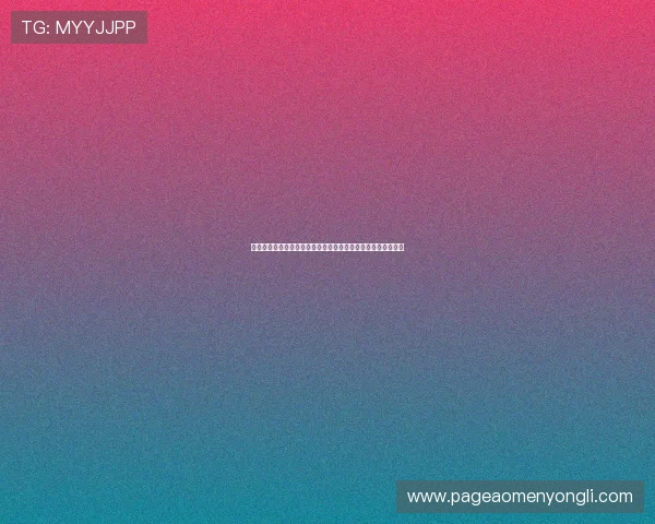 永利棋牌真人官网客服支持全天在线,解决您的游戏中所有疑问 永利棋牌真人官网客服支持全天在线,解决您的游戏中所有疑问