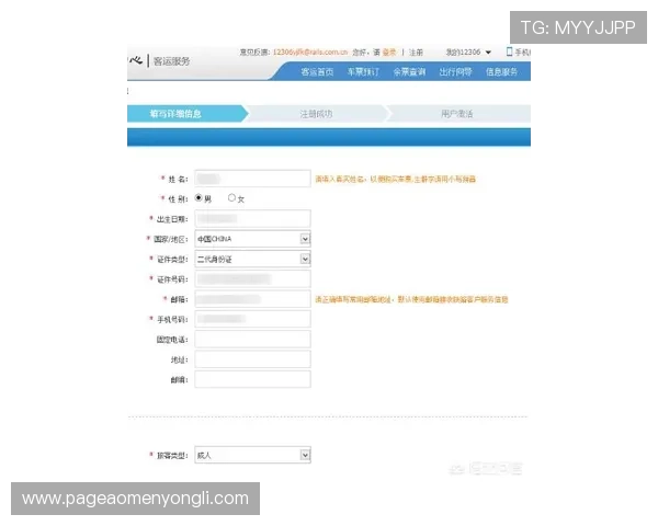 永利注册网址手机版最新入口,便捷登录享受丰富的游戏娱乐内容 永利注册网址手机版最新入口,便捷登录享受丰富的游戏娱乐内容