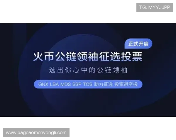 永利直营在线新手注册流程简便，快速上手开启精彩娱乐之旅