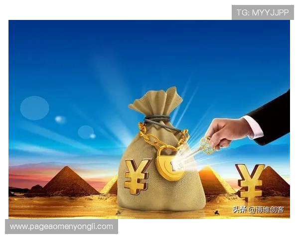 永利赚钱策略全攻略帮助新手快速实现收益目标