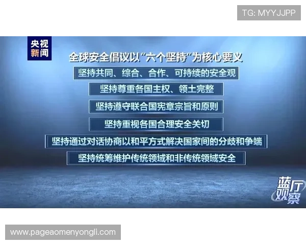 永利线上手机版保障玩家资金安全,提供多重安全保障措施