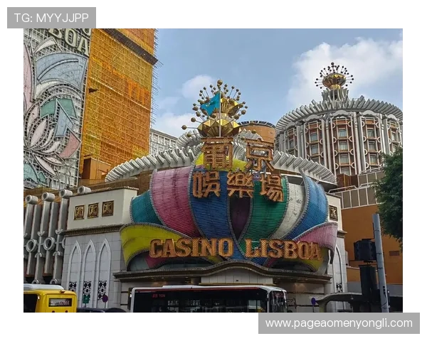 澳门最著名赌场:了解其历史、特色及最佳旅游时间 澳门最著名赌场:了解其历史、特色及最佳旅游时间