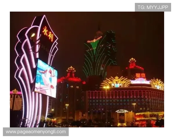 澳门永利客户端官网优惠活动最新动态，丰富奖励等你来领取