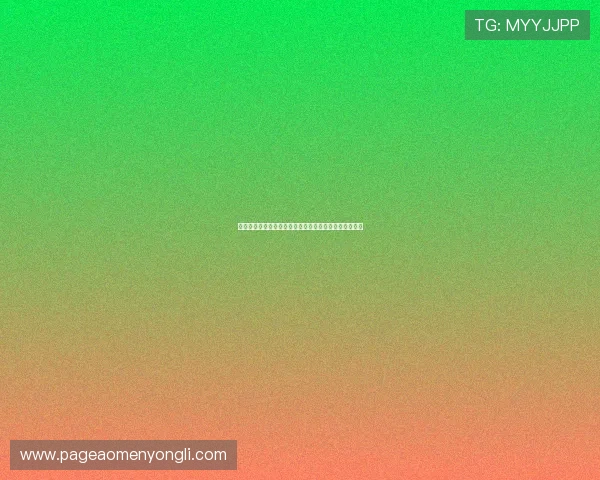 澳门永利皇宫官方网站安全支付方式及隐私保护措施解析