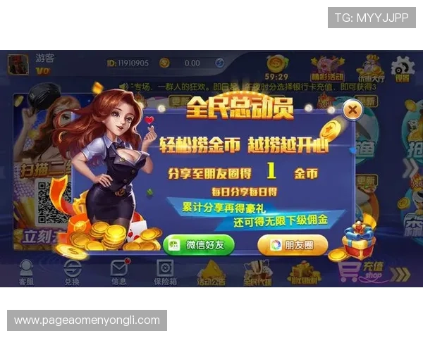 35273棋牌智能匹配系统优化,提升游戏体验和匹配速度