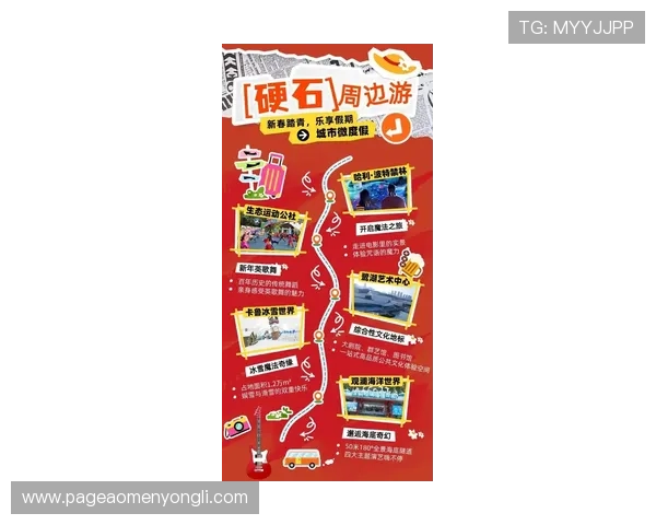 回力海立方娱乐场全面解析最新优惠活动与游戏体验指南 回力海立方娱乐场全面解析最新优惠活动与游戏体验指南