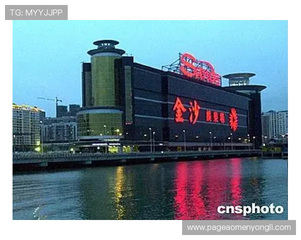 奥门英皇娱乐全面解析:最新娱乐项目介绍与玩法指南 奥门英皇娱乐全面解析:最新娱乐项目介绍与玩法指南