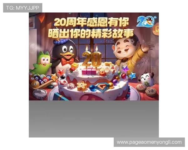 娱乐世界登录网址最新入口，轻松畅玩海量游戏无需等待