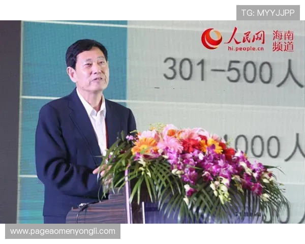 新濠国际最新动态全面解析助你掌握行业发展趋势