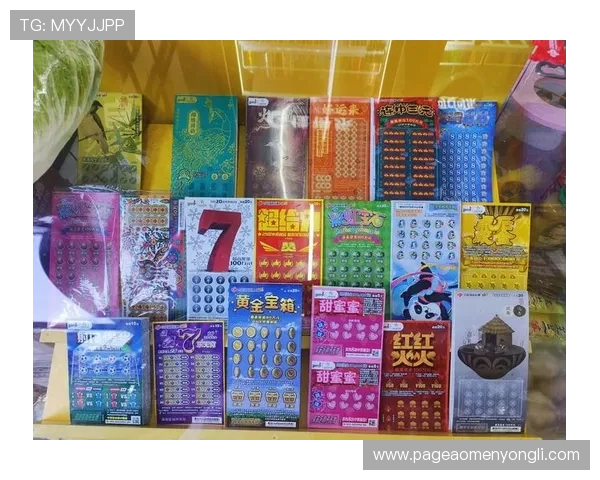 新濠博亚澳门副牌游戏攻略详解让你快速掌握玩法提升中奖几率