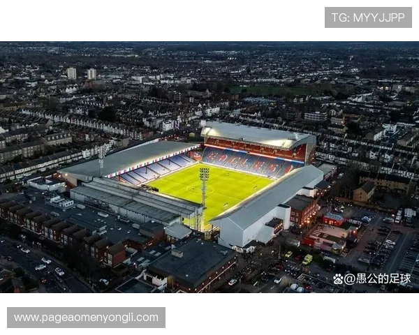 水晶宫主场位置在哪个区域,提供详细的交通指南和周边配套信息 水晶宫主场位置在哪个区域,提供详细的交通指南和周边配套信息