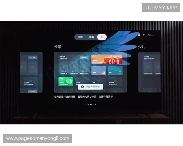 永利pt电子娱乐客户服务与技术支持全方位介绍确保玩家无忧体验