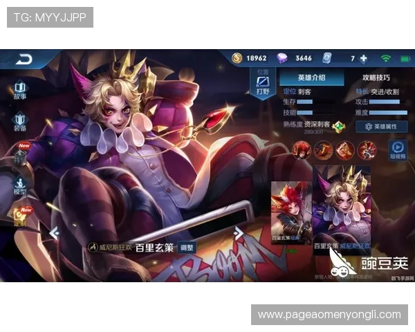 永利博游戏下载官网官方平台，保障游戏安全稳定，快速下载安装体验极致游戏乐趣