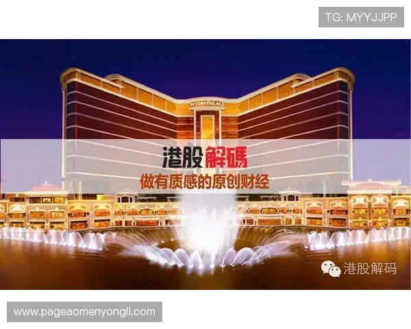 永利国际赌场优惠活动持续更新最新促销信息助你轻松赢大奖 永利国际赌场优惠活动持续更新最新促销信息助你轻松赢大奖