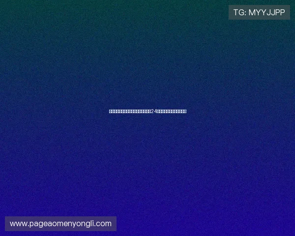 永利在线电玩城优质的客户服务体系,24小时在线解答玩家各种疑问