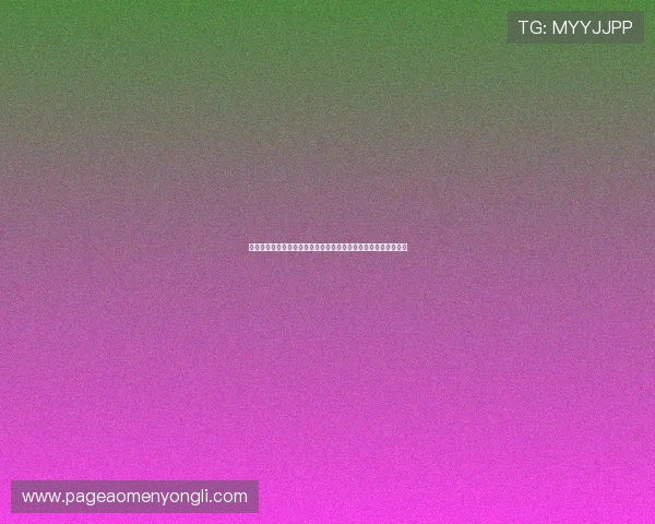 永利官方真钱游戏最新优惠活动，丰富奖励助你轻松赢取丰厚奖金