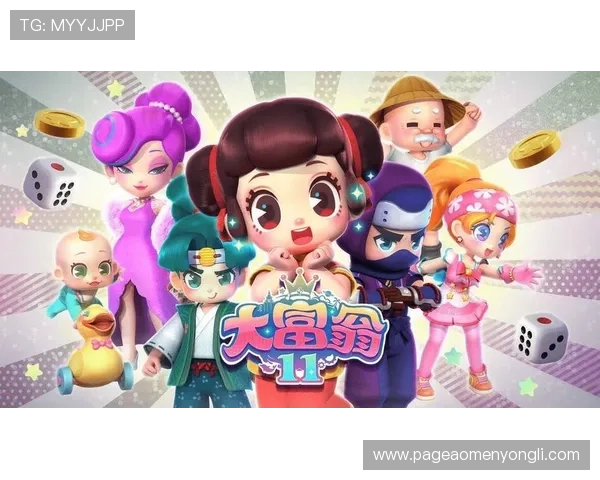 永利游戏欢迎你随时随地畅玩精彩游戏内容，开启属于你的幸运之旅与财富梦想