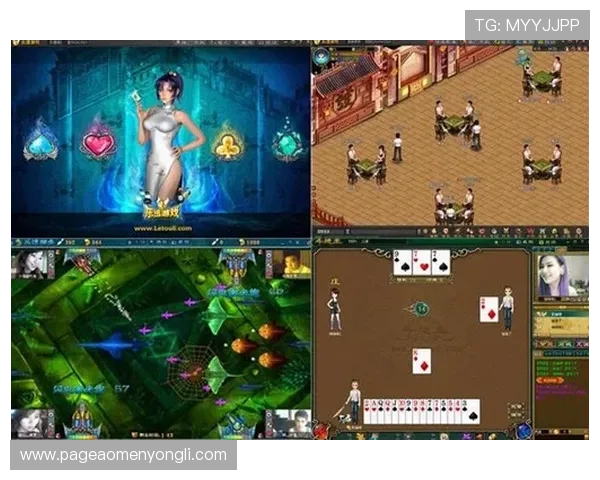 永利棋牌怎么样提供哪些特色玩法，是否满足不同玩家的娱乐需求