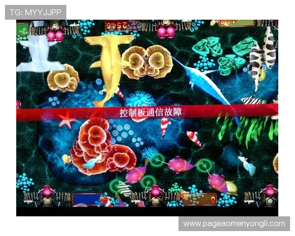 永利电子现场体验全攻略助你轻松掌握最新玩法与技巧提升游戏胜率