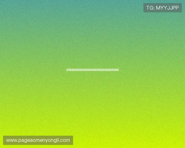 永利皇官线上娱乐网站支持多平台登录,随时随地畅享高品质的游戏娱乐体验