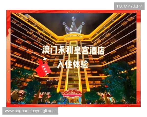 永利皇宫下载最新版本,快速安装指南与常见问题解决方案 永利皇宫下载最新版本,快速安装指南与常见问题解决方案