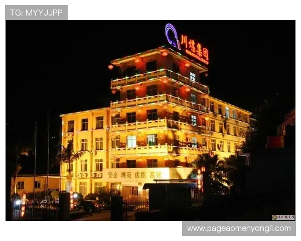 永利皇宫安全保障措施全面揭秘确保每位客户的资金与信息安全