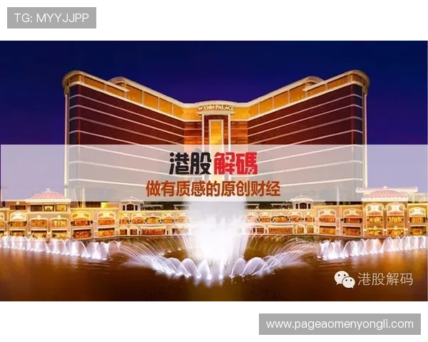 永利赌场英文版本的常见问题解答及其在国际交流中的实用指南