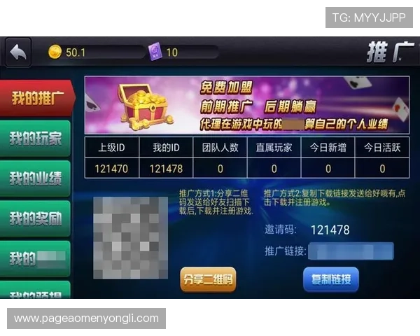 永利集团全部网址大全，提供最新最全的官方入口链接方便玩家快速访问