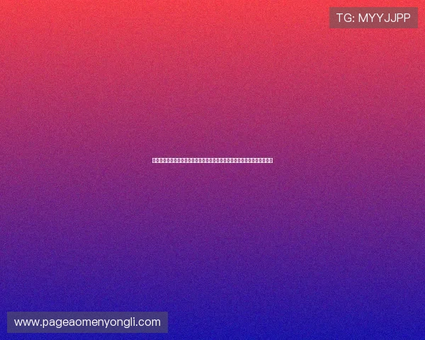 澳门利澳官方旗舰店促销信息实时更新让你不错过每一次优惠和限时折扣机会 澳门利澳官方旗舰店促销信息实时更新让你不错过每一次优惠和限时折扣机会