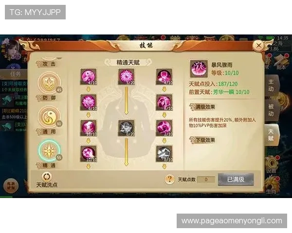 澳门凯旋官网真人游戏多样化游戏类型全面解析,满足不同玩家的娱乐需求与偏好