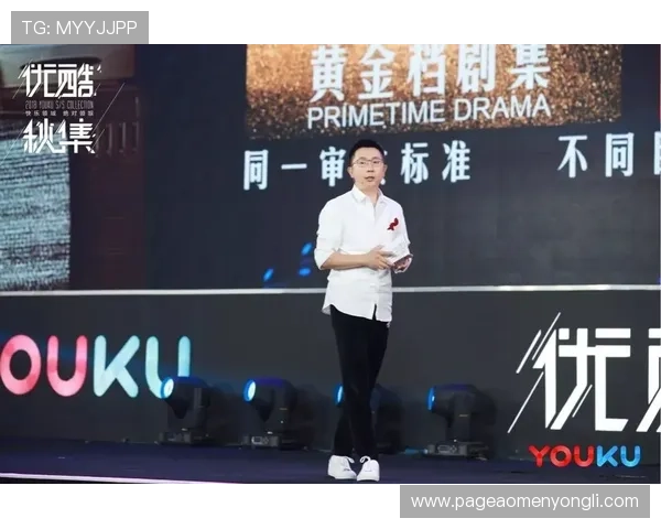 澳门娱乐新闻全方位报道，满足你对澳门娱乐行业最新资讯的全面了解需求