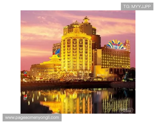 澳门哪家赌场好适合家庭休闲娱乐的综合型赌场场所推荐