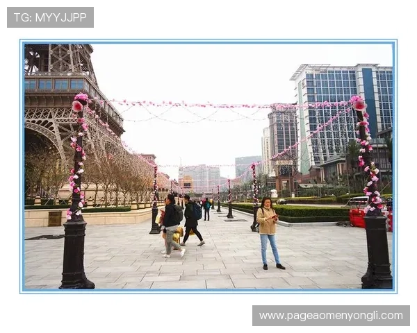 澳门百利宫app官网入口官方最新登录入口及使用攻略推荐