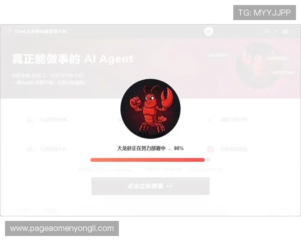 澳门英皇国际版登录入口及注册流程详解，快速开启你的精彩游戏之旅