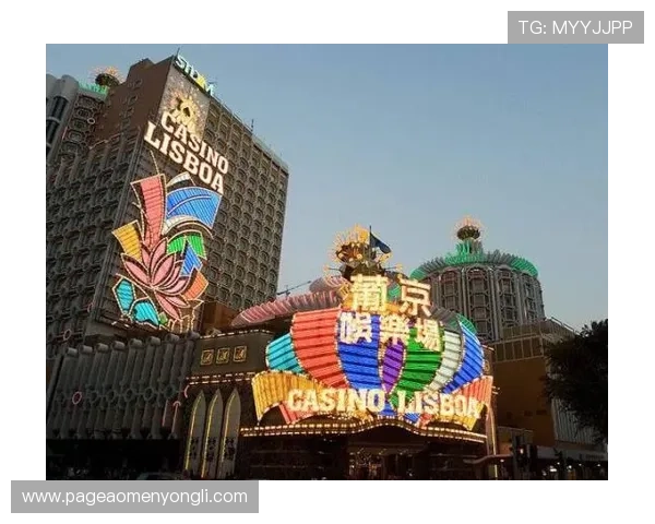 澳门赌场哪个最有名，分析澳门最具历史文化底蕴的知名赌场品牌