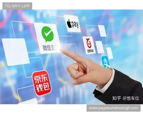 澳门金龙手机版安全可靠平台推荐，保障玩家账号信息与资金安全