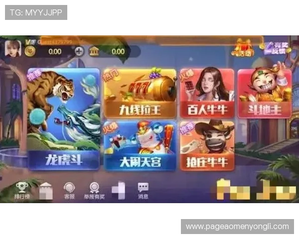 35273棋牌娱乐平台最新攻略助你轻松赢取丰厚奖励体验多样化的棋牌娱乐玩法尽享休闲娱乐新体验
