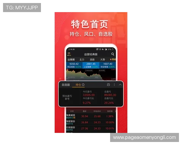 俊龙娱乐场新手入门指南帮助新手快速上手赢取更多奖励 俊龙娱乐场新手入门指南帮助新手快速上手赢取更多奖励