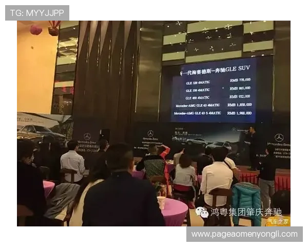 新豪官网最新新闻动态与行业资讯及时掌握企业最新发展动态