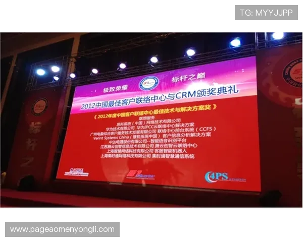 水晶宫角子机娱乐场在线客服与技术支持，保障玩家权益的全面服务介绍